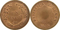 PERU CENTAVO -