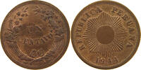 PERU CENTAVO -