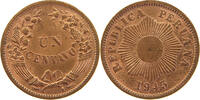 PERU CENTAVO -