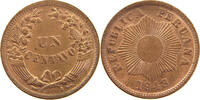 PERU CENTAVO -