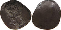SCHWEIZ APPENZELL INNERRHODEN PFENNIG -