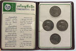 THAILAND SET ROYAL THAI MINT 1966-1973 -