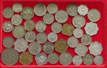   CEYLON SRI LANKA COLLECTION LOT CEYLON SRI LANKA 40PC 131G DIV.