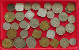   CEYLON SRI LANKA COLLECTION LOT CEYLON SRI LANKA 40PC 131G DIV.