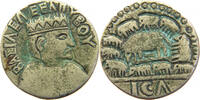 ANCIENT AE AE REPRODUCTION COPY BASILE / ICA 30MM 19.3G -