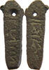 CHINA ANCIENT AE -