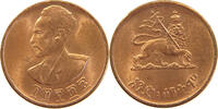 SANTEEM 1936 ETHIOPIA Haile Selassie I. (1930-1936, 1941-1974) VZ
