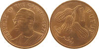 GAMBIA BUTUT -