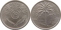 25 FILS 1972 IRAQ  UNC