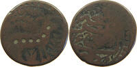 IRAN / PERSIA / AFGHANISTAN FALUS FALS DEER RIGHT FIGURATIVE COINAGES -