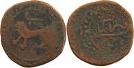 IRAN / PERSIA / AFGHANISTAN FALUS FALS LION LEFT FIGURATIVE COINAGES -
