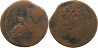 IRAN / PERSIA / AFGHANISTAN FALUS FALS LION RIGHT FIGURATIVE COINAGES -