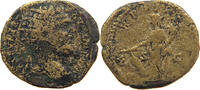ROME EMPIRE AS SEVERUS 193-211 COPY RESTRIKE -