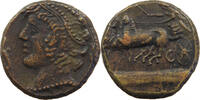 ROME MEDAL AE REPRODUCTION TRIGA 30MM 21.2G MODERN STRIKE -