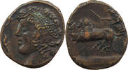 ROME MEDAL AE REPRODUCTION TRIGA 31MM 15.5G MODERN STRIKE -