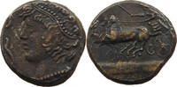 ROME MEDAL AE REPRODUCTION TRIGA 32MM 27.1G MODERN STRIKE -