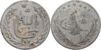 TURKEY OTTOMAN JETON -