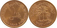 UNITED ARAB EMIRATES FIL -