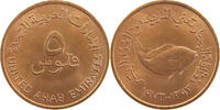 UNITED ARAB EMIRATES 5 FILS -