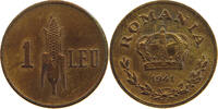 ROMANIA LEU Mihai I. 1940-1947 -