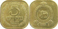 SRI LANKA 5 CENTS -