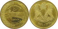SYRIA 10 QIRSH -