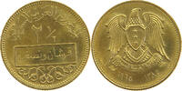SYRIA 2 1/2 QIRSH -
