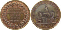 FRANCE MEDAILLE MEDAILLE 1848 CHAR FUEBRE DES VICTIMES -