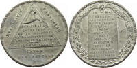 FRANCE MEDAILLE MEDAILLE 1848 GOUVERNEMENT INSURRECTIONNEL A L´HOTEL DE VILLE -