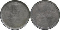 FRANCE MEDAILLE MEDAILLE 1852 REPUBLIQUE SOCIALE -