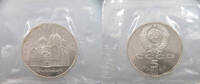 RUSSIA USSR 5 ROUBLES -