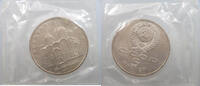 RUSSIA USSR 5 ROUBLES -