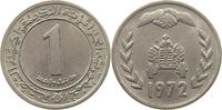 ALGERIA DINAR -