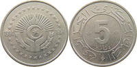 ALGERIA 5 DINARS -
