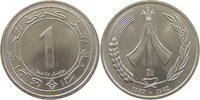 ALGERIA DINAR -