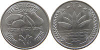 BANGLADESH 25 POISHA -