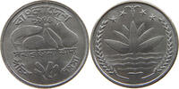 BANGLADESH 25 POISHA -