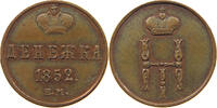 Russland Deneschka Nikolaus I. 1825-1855. -