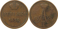 Russland Deneschka Alexander II. 1855-1881. Selten -