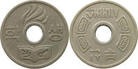 KOREA SOUTH TOKEN  SS 5.87 US$  +  8.20 US$ shipping