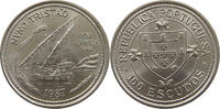 PORTUGAL 100 ESCUDOS -