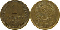 RUSSIA USSR KOPEK -
