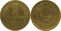 RUSSIA USSR KOPEK -