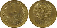 RUSSIA USSR KOPEK -