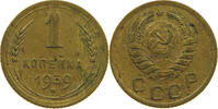 RUSSIA USSR KOPEK -