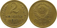 RUSSIA USSR 2 KOPEKS -