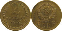 RUSSIA USSR 2 KOPEKS -