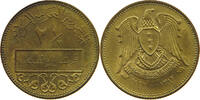 SYRIA 2 1/2 QIRSH -