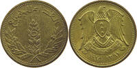 SYRIA 5 QIRSH -