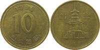 KOREA SOUTH 10 WON 1995 SS 5.87 US$  +  8.20 US$ shipping